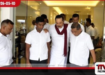බොරැල්ලේ මල්ශාලාවකදී  හිටපු ජනපති කළ ඒ විශේෂ ප්‍රකාශය  අල්ලස් කොමිසම හමුවට යන බවත් හෙළි කරයි
