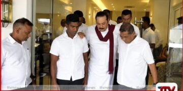 බොරැල්ලේ මල්ශාලාවකදී හිටපු ජනපති කළ ඒ විශේෂ ප්රකාශය අල්ලස් කොමිසම හමුවට යන බවත් හෙළි කරයි