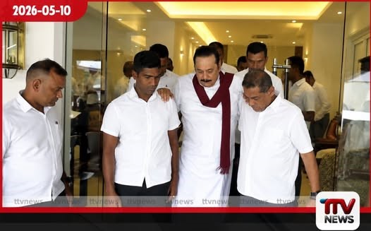 බොරැල්ලේ මල්ශාලාවකදී හිටපු ජනපති කළ ඒ විශේෂ ප්රකාශය අල්ලස් කොමිසම හමුවට යන බවත් හෙළි කරයි