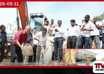 ලෝක උරුම ඇළහැර අමුණ ප්රතිසංස්කරණ කටයුතු ඇරඹෙයි: රුපියල් මිලියන 309ක ව්යාපෘතියක්