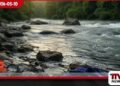 මා ඔයේ සුන්දරත්වය සොයා ගිය  දරුවන් දෙදෙනෙකුට අත්වූ  නොසිතූ ඉරණම මාවනැල්ලම කම්පා කළ මොහොත