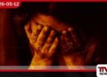 පේරාදෙණි සරසවියේ ලිංගික හිංසන වැළැක්වීමට ශ්රේෂ්ඨාධිකරණයෙන් දැඩි නියෝග: