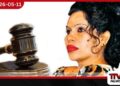 ශෂී වීරවංශගේ  විදේශ ගමන් බලපත්‍ර නඩුව  ලබන 25 වැනිදා යළි කැඳවයි
