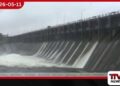 අධික වර්ෂාව නිසා  රාජාංගනය ජලාශයේ  වාන් දොරටු 10ක් විවෘත කෙරේ