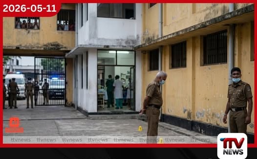 අමරකීර්ති ඝාතන නඩුවේ වැරදිකරුවෙකු වැලිකඩ බන්ධනාගාර ගොඩනැගිල්ලෙන් වැටී මරුට