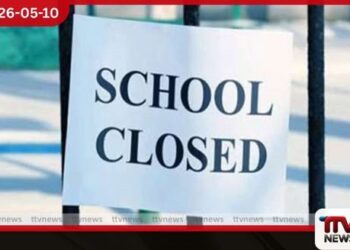උණ රෝගී තත්ත්වය හේතුවෙන්  වැසුනු දෙණියායේ පාසල් හතර  ලබන අඟහරුවාදා තෙක්  තවදුරටත් වසා තැබීමට පියවර