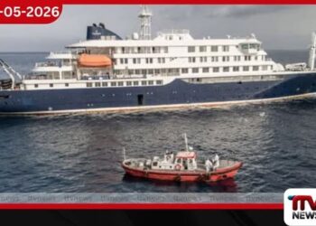 හන්තා වයිරසය නිසා හොන්ඩියස්’ නෞකාවට  කැනරි දූපත් තහනම් වෙයි