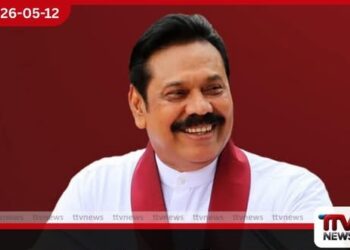 ජනාදරය තරම් සතුටක්  දේශපාලනයේ නැහැ