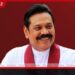 ජනාදරය තරම් සතුටක්  දේශපාලනයේ නැහැ