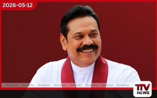 ජනාදරය තරම් සතුටක්  දේශපාලනයේ නැහැ