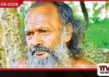 රතුගල ආදිවාසී නායක  සුදා වන්නිල ඇත්තෝ  අභාවප්‍රාප්ත වෙයි