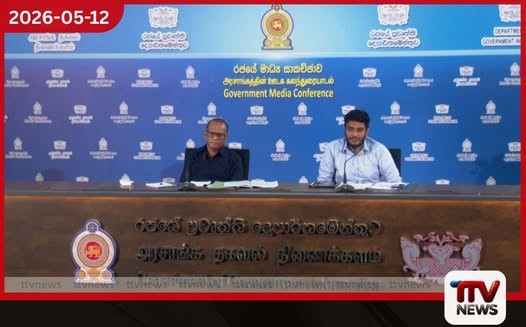 සැප්තැම්බර් වන තෙක් නැවත විදුලි බිල වැඩි කරන්නේ නෑ