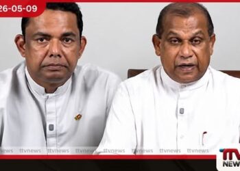 අධිකරණයට එල්ල වන  බලපෑම් පිළිබඳ විවාදය  ආණ්ඩුව ප්‍රතික්ෂේප කරයි විපක්ෂයේ දැඩි විරෝධය