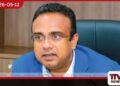 මනූෂ නානායක්කාරගේ වත්කම් ගැන විමර්ශනයක් ඇරඹෙයි