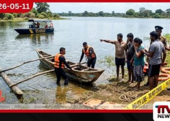 කැකිරාව කිරිමැටියාව වැවේ  ඔරුවක් පෙරළී  පන්නිපිටිය තරුණයෙකු ජීවිතක්ෂයට