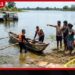 කැකිරාව කිරිමැටියාව වැවේ ඔරුවක් පෙරළී පන්නිපිටිය තරුණයෙකු ජීවිතක්ෂයට
