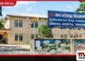 ත්‍රිකුණාමලයේ  බිලිඳු මරණයට වගකිව යුතු  විශේෂඥ වෛද්‍යවරයා ඇතුළු  දෙදෙනෙකුගේ වැඩ තහනම්