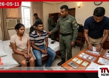 මත්ද්රව්ය සමඟ ලැගුම්හලක සිටි පෙම් යුවළක් විශේෂ කාර්ය බලකායේ දැලට