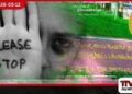 පේරාදෙණි සරසවියේ ලිංගික හිංසනයන් සිදු කර ඇති මහාචාර්යවරයෙකුට තනතුරු තහනමක්