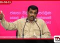දේශපාලකයින්ට මහජනතාව අවශ්‍ය  මාලුවාට වතුර අවශ්‍ය වන්නා සේමයි  ඇමති නලින් හේවගේ