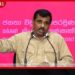 දේශපාලකයින්ට මහජනතාව අවශ්ය මාලුවාට වතුර අවශ්ය වන්නා සේමයි ඇමති නලින් හේවගේ