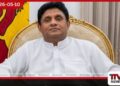 තමිල්නාඩුවේ  නව මහ ඇමති විජේට  විපක්ෂ නායක සජිත් ප්‍රේමදාසගෙන්  සුබ පැතුම්