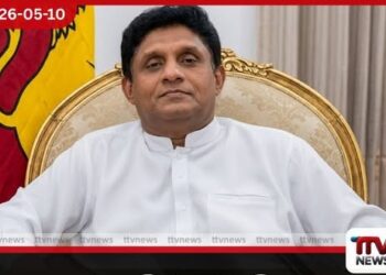 තමිල්නාඩුවේ  නව මහ ඇමති විජේට  විපක්ෂ නායක සජිත් ප්‍රේමදාසගෙන්  සුබ පැතුම්