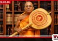 අස්ගිරි පාර්ශ්වයේ  ජ්‍යෙෂ්ඨ කාරක සංඝ සභික  ගොමගොඩ ශ්‍රී සුමන ගුණරතන නාහිමියෝ  අපවත් වෙති