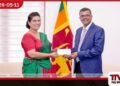 ශ්රී ලංකා පදනම් ආයතනයෙන් භාණ්ඩාගාරයට කෝටි 7 හමාරක තෑග්ගක්