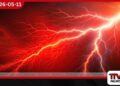ප්‍රදේශ රැසකට  අදත් ප්‍රබල අකුණු
