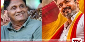 තමිල්නාඩුවේ දේශපාලන  පෙරළියක් කළ සුපිරි නළු විජේට  සජිත් ප්‍රේමදාසගෙන්  සුවිශේෂී සුබපැතුමක්