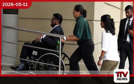 රෝද පුටුවෙන් අධිකරණයට ආ කෙහෙළිය බාල ඖෂධ නඩුව විභාගයට ගැනේ