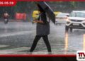 දිවයිනටම බලපාන  පීඩන කලාපයක්