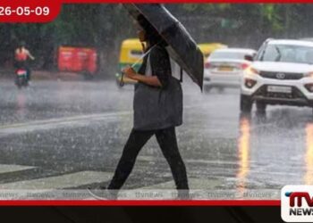 දිවයිනටම බලපාන  පීඩන කලාපයක්