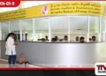 ඊශ්‍රායල ආපනශාලා රැකියා අපේක්ෂිත ශ්‍රී ලාංකික තරුණයින් 500කගේ අර්බුදය විසඳීමට මැදිහත් වන්න: