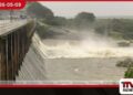 අයහපත් කාලගුණයෙන්  ජලාශ කිහිපයක් වාන් දමයි පහත් බිම් වැසියන්ට  අවධානයෙන් සිටින ලෙස දැනුම්දෙයි