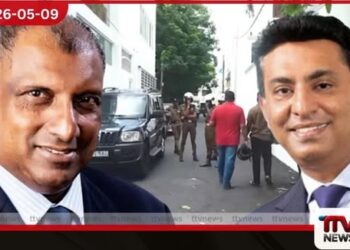 කපිල චන්ද්‍රසේනගේ  අභිරහස් මරණය ගැන  අරවින්ද ද සිල්වාගෙන්  ප්‍රකාශ සටහන් කරගනී