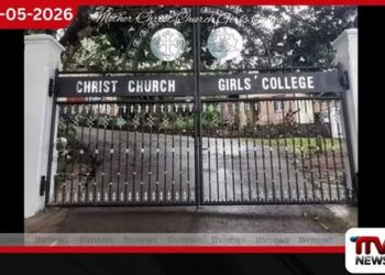 බද්දේගම ක්‍රිස්තුදේව බාලිකාවේ  ගුරු හිඟය උග්‍ර වෙයි