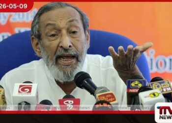 විදුලි බිල වැඩිවීමට  තෙල් සහ බාල ගල් අඟුරු හේතුවක්  කීම ගැලවිජ්ජාවක්  වාසුදේව නානායක්කාර  බලධාරීන්ට දැඩි ප්‍රහාරයක්