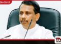 කුඩා තේ වතු ගොවීන්ට රුපියල් 5000ක අතිරේක පොහොර සහනාධාරයක් මැයි අග සිට