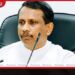 කුඩා තේ වතු ගොවීන්ට රුපියල් 5000ක අතිරේක පොහොර සහනාධාරයක් මැයි අග සිට