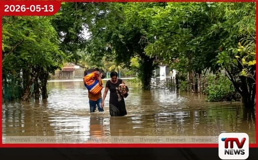 දිට්වා සුළි කුණාටුවේ බලපෑමෙන්