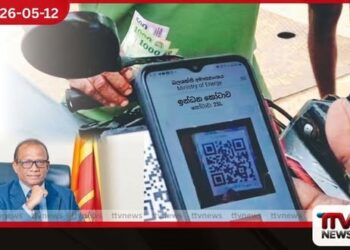 ඉන්ධන කෝටාව  වැඩි කිරීමට අවධානය