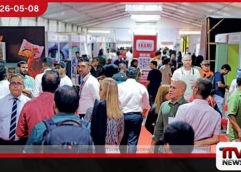 මාලදිවයිනේ විශාලතම  ආගන්තුක සත්කාර ප්‍රදර්ශනය  FHAM 2026 සැප්තැම්බර් මාසයේදී