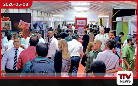 මාලදිවයිනේ විශාලතම ආගන්තුක සත්කාර ප්රදර්ශනය FHAM 2026 සැප්තැම්බර් මාසයේදී