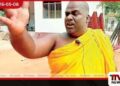 මහජන ආරක්ෂක අමාත්‍යවරයා  ඇතුළු පිරිසකට අපහාස කළැයි  රාජාංගනයේ සද්ධාරතන හිමි  අත්අඩංගුවට