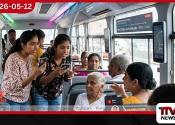 පෙන්රිත්හි බස් රථයක් තුළ  මගීන්ට පහර දුන්  නව යොවුන් දැරියන් දෙදෙනෙකු  අත්අඩංගුවට
