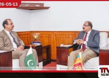 ආරක්ෂක සහයෝගීතාව සහ කලාපීය ආරක්ෂාව ගැන ශ්රී ලංකාව හා පාකිස්තානය අතර සාකච්ඡා