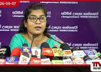 නිවසේ ‘සුරැකුම් කාර්යයට’ නිසි  ආර්ථික වටිනාකමක්  ලබා දිය යුතු බවට