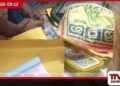 සහල් වැඩි මිලට අලෙවි කළ මාවනැල්ලේ වෙළඳසැලකට එරෙහිව නීතිමය පියවර